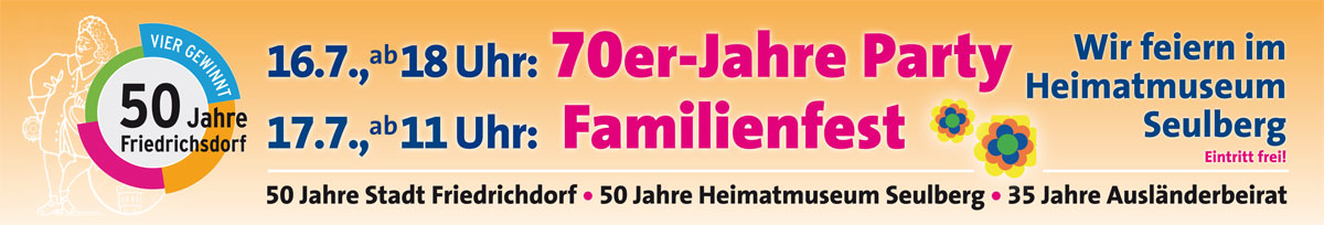 50 Jahre Gesamtstadt Friedrichsdorf - Wir feiern am 16. und 17. Juli 2022 
