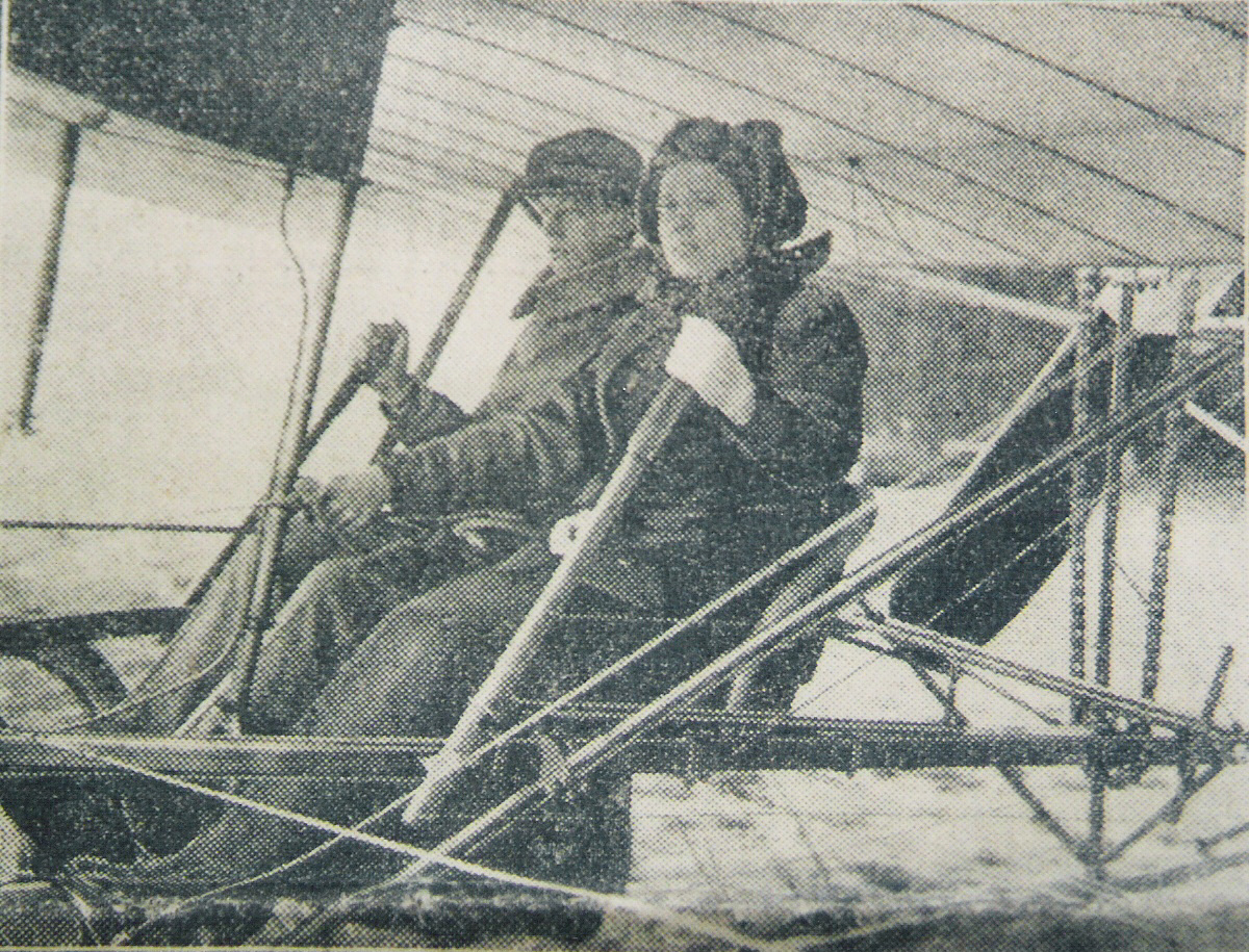 Bruno und Antonia Werntgens
